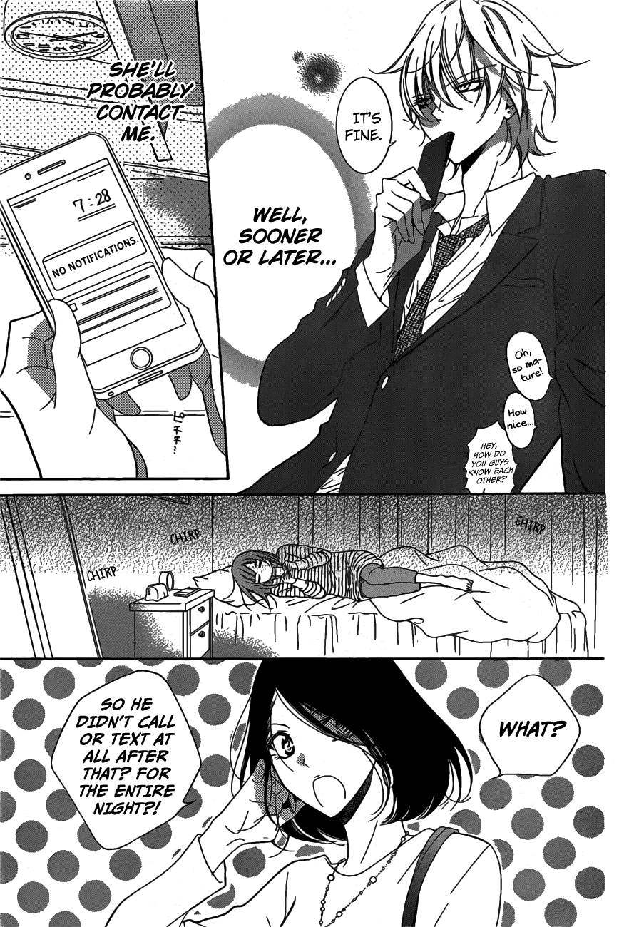 Namaiki Zakari, Chapter 77 image 05
